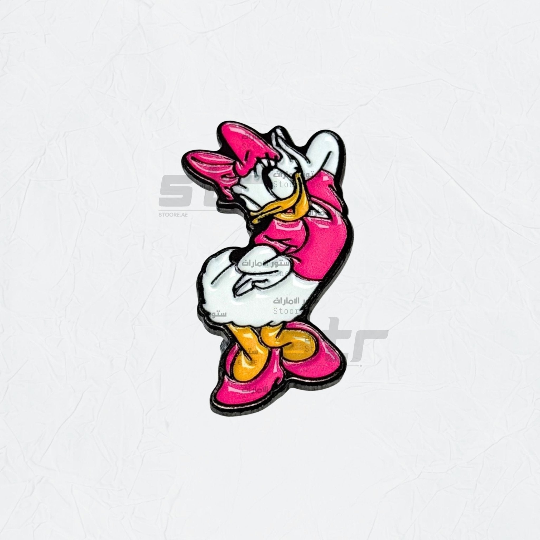 Badge Daisy Duck - 3
